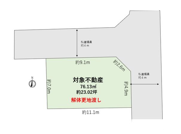 橋の内二丁目 土地 区画図