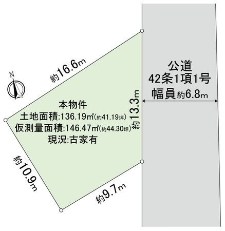 摂津市千里丘東一丁目 土地 区画図