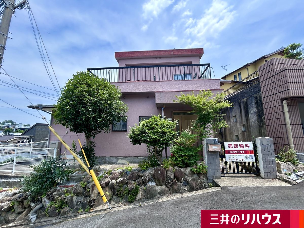 土地写真