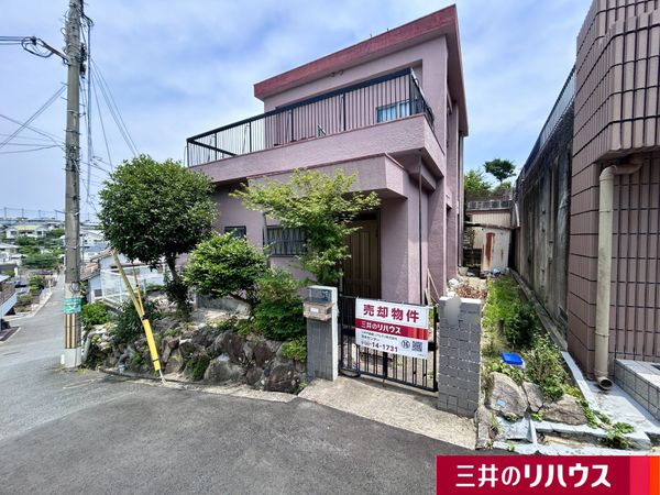 土地写真