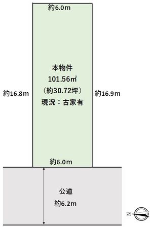 真砂一丁目 土地 区画図 真砂一丁目 土地 区画図