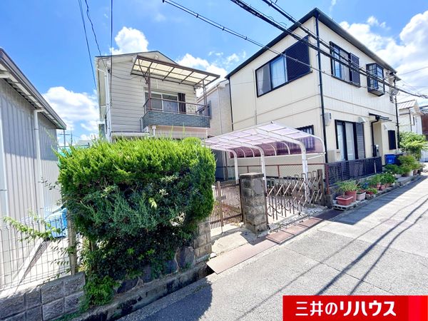 真砂一丁目 土地 土地写真 真砂一丁目 土地 土地写真