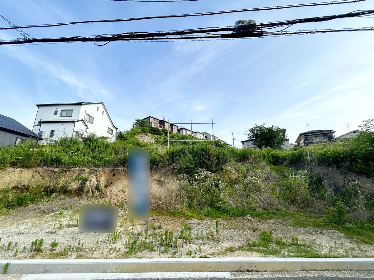 土地写真