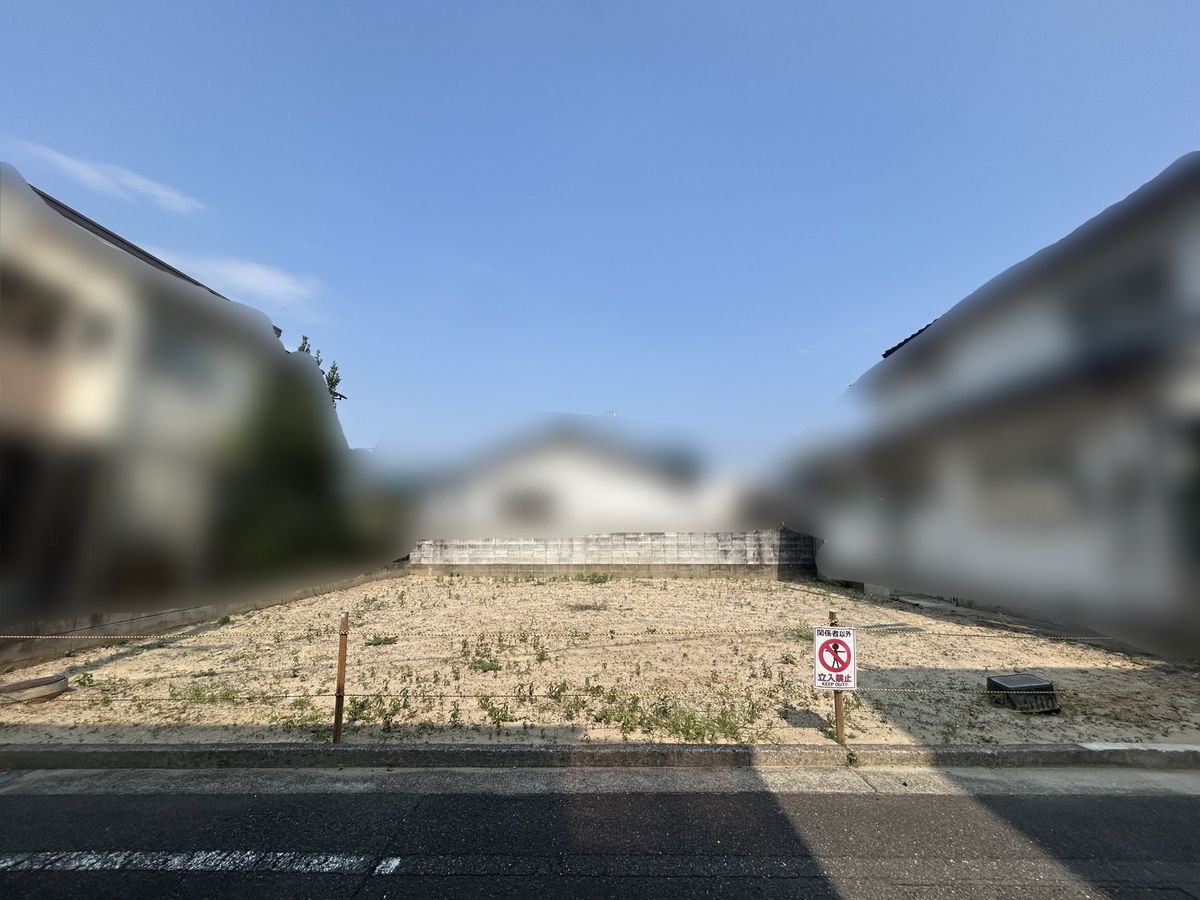 土地写真