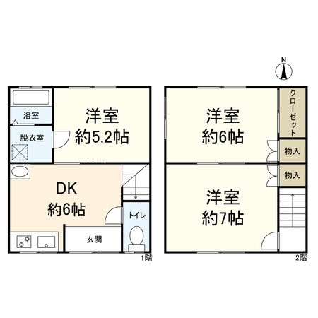 大手町 戸建 室内 室内