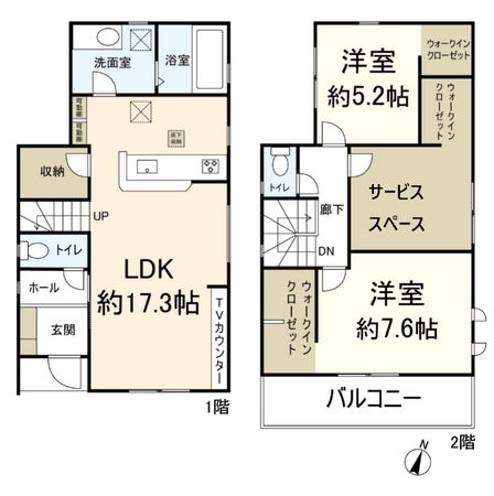 島二丁目(4号棟)新築戸建 間取図(平面図) 島二丁目(4号棟)新築戸建 間取図(平面図)
