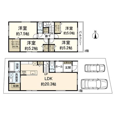島二丁目 新築戸建 間取図(平面図) 島二丁目 新築戸建 間取図(平面図)