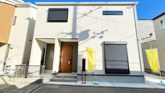 鮎川一丁目 戸建 外観