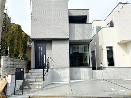 山手台五丁目<1号地> 外観