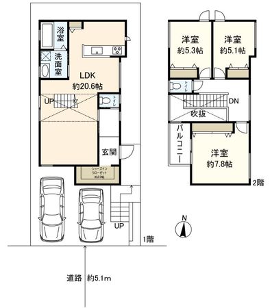山手台五丁目<2号地> 間取図(平面図) 山手台五丁目<2号地> 間取図(平面図)