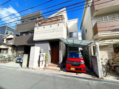 沢良宜西二丁目 戸建 外観