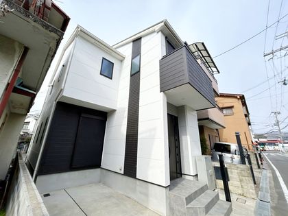 西安威一丁目 戸建 外観