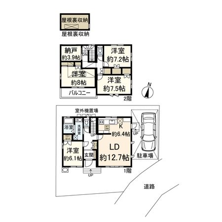 南春日丘五丁目 戸建 間取図(平面図) 間取図(平面図)