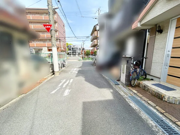 前面道路