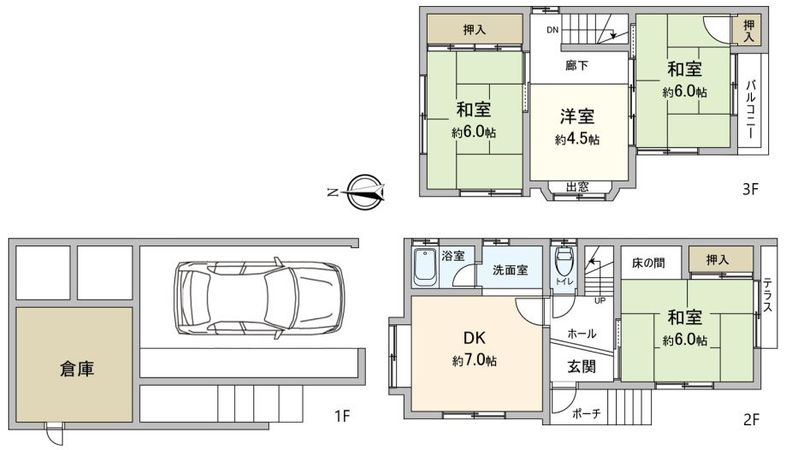 新堂三丁目 戸建 間取図(平面図) 新堂三丁目 戸建 間取図(平面図)