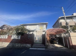 山手台七丁目 戸建 外観