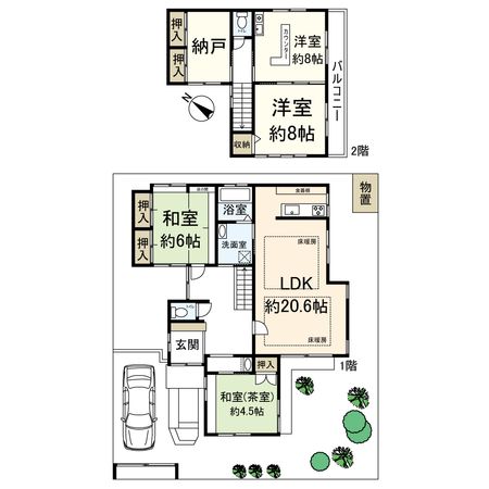 北春日丘一丁目 戸建 間取図(平面図) 北春日丘一丁目 戸建 間取図(平面図)