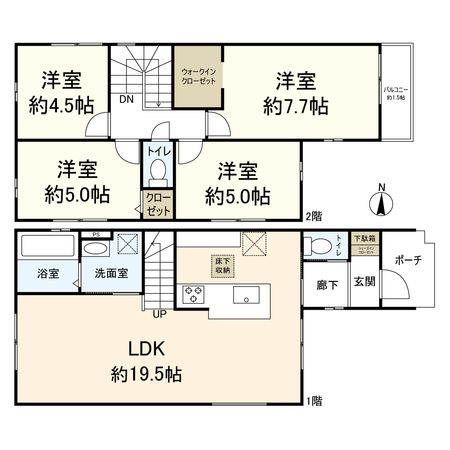 目垣一丁目 戸建 間取図(平面図) 目垣一丁目 戸建 間取図(平面図)