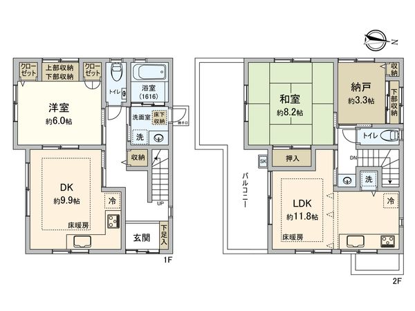 花園二丁目 戸建 間取図(平面図) 花園二丁目 戸建 間取図(平面図)
