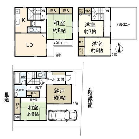 大池二丁目 戸建 間取図(平面図) 大池二丁目 戸建 間取図(平面図)