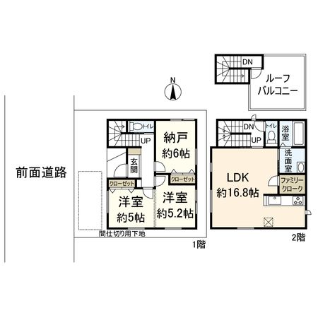 春日四丁目 新築戸建 間取図(平面図)