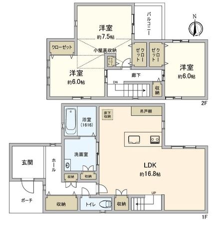 上穂東町 戸建 間取図(平面図)