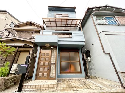 東奈良二丁目 戸建 外観