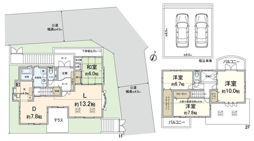 南春日丘六丁目 戸建 間取図(平面図) 南春日丘六丁目 戸建 間取図(平面図)
