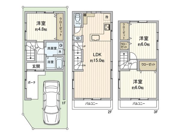 真砂一丁目 戸建 間取図(平面図)