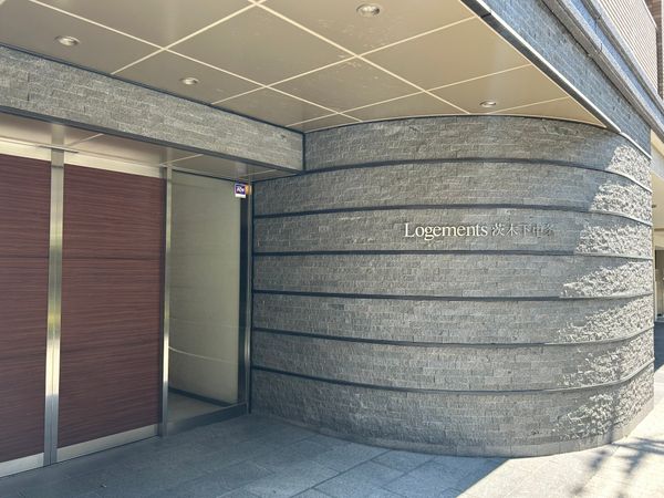 ロジュマン茨木下中条 エントランス ロジュマン茨木下中条 エントランス