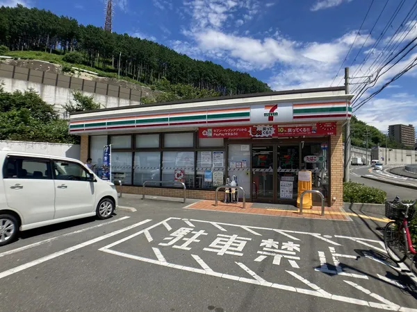 徒歩10分。