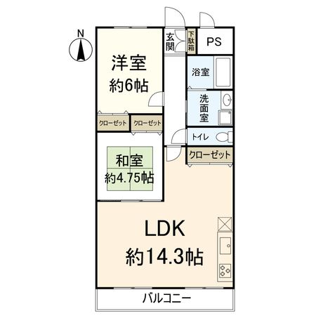 マンション南茨木 収納 マンション南茨木 収納