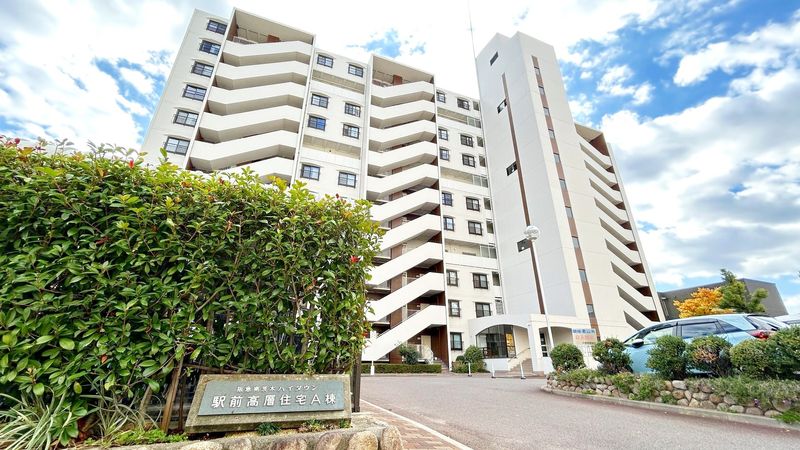 南茨木駅前ハイタウン A棟 外観 南茨木駅前ハイタウン A棟 外観