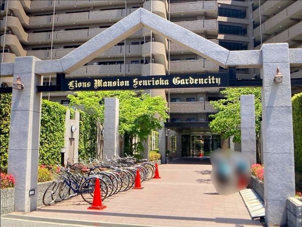 ライオンズマンション千里丘ガーデンシティ エントランス