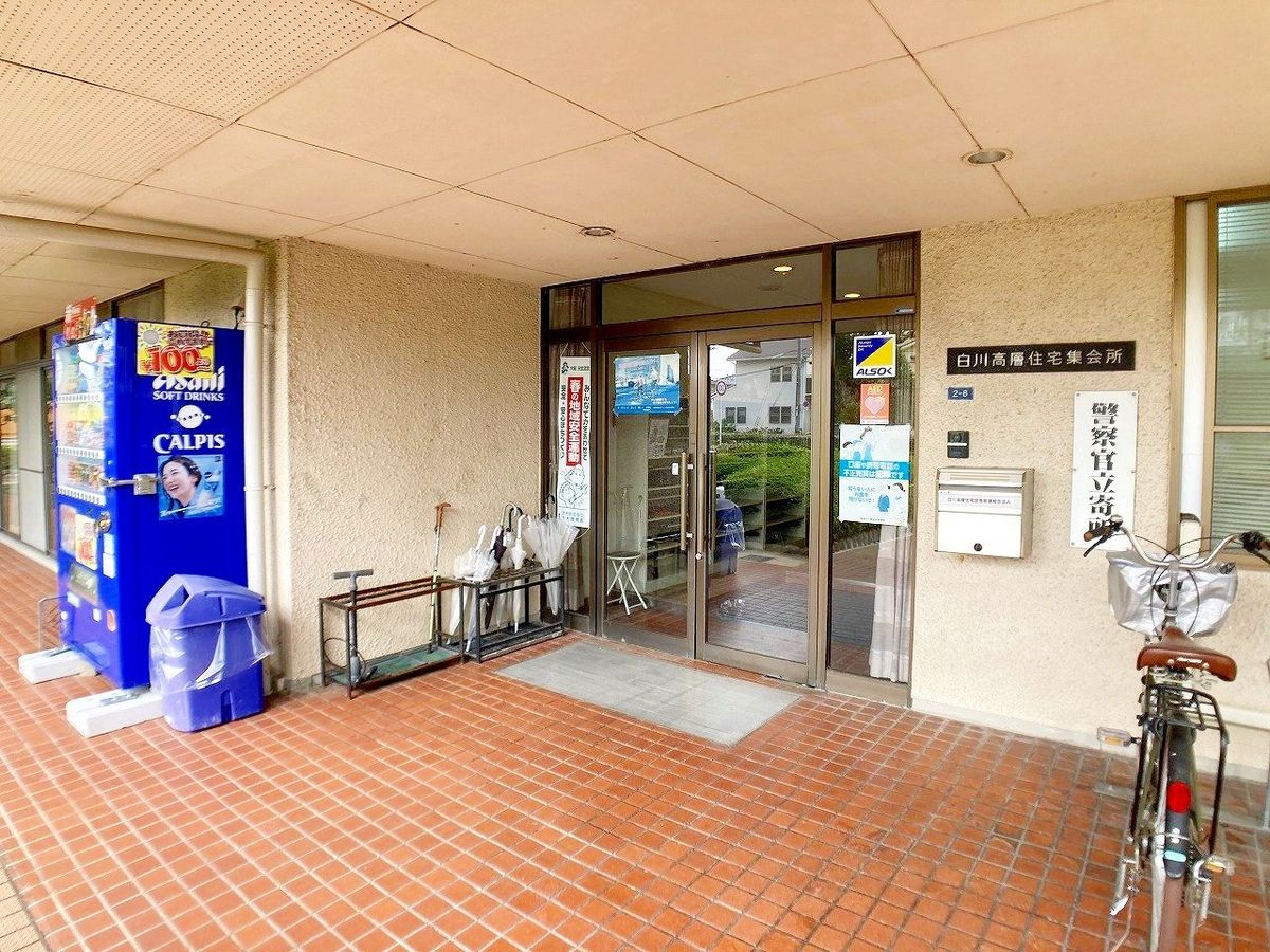 阪急東茨木ハイタウン白川高層住宅 6号棟 共有部分 共有部分