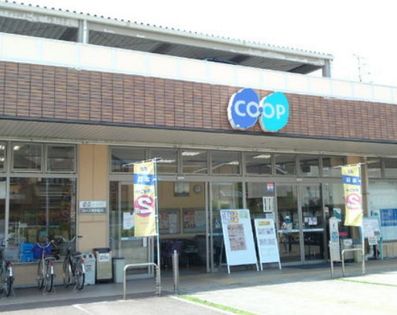 阪急東茨木ハイタウン白川高層住宅 6号棟 コープ茨木白川(約600m) コープ茨木白川(約600m)