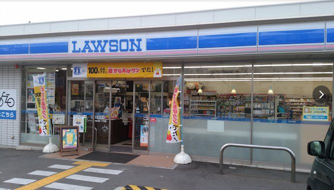 阪急東茨木ハイタウン白川高層住宅 6号棟 ローソン高槻川添一丁目店(約910m) ローソン高槻川添一丁目店(約910m)