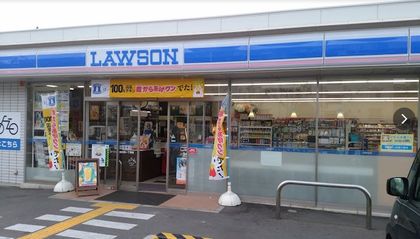 阪急東茨木ハイタウン白川高層住宅 6号棟 ローソン高槻川添一丁目店(約910m) ローソン高槻川添一丁目店(約910m)