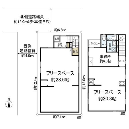 春日一丁目 店舗 間取図(平面図) 春日一丁目 店舗 間取図(平面図)