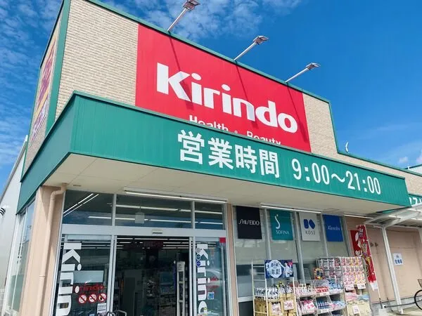 徒歩12分。