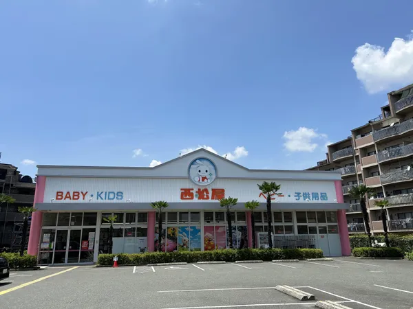 徒歩6分。