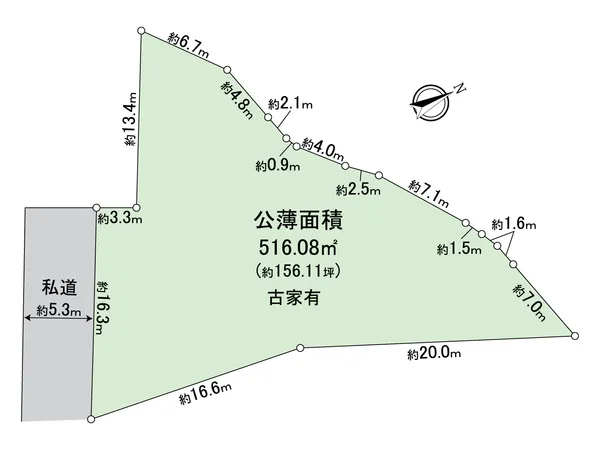 約156.11坪