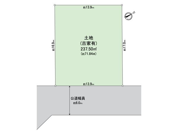 清和台西1丁目 土地 区画図 清和台西1丁目 土地 区画図