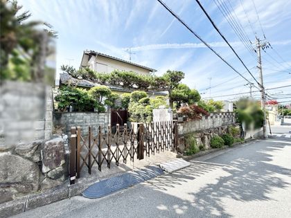 清和台西1丁目 土地 土地写真