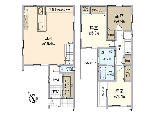 兵庫県伊丹市中野東1丁目【戸建】 間取図(平面図) 兵庫県伊丹市中野東1丁目【戸建】 間取図(平面図)
