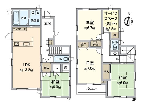 宝塚市南ひばりガ丘 戸建 間取図(平面図)