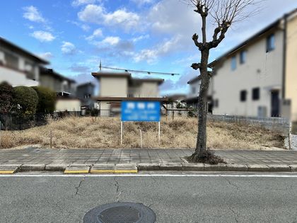 川西市清和台西3丁目 その他現地