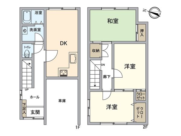 東畦野2丁目テラスハウス 間取図(平面図) 東畦野2丁目テラスハウス 間取図(平面図)