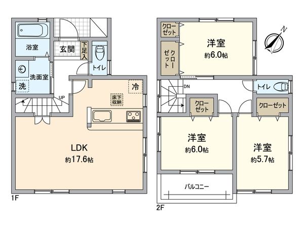 川西市長尾町 新築戸建 間取図(平面図) 川西市長尾町 新築戸建 間取図(平面図)