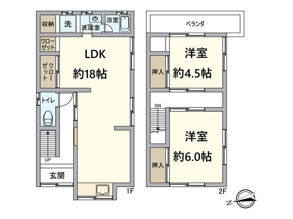 川西市栄町 戸建(オーナーチェンジ) 間取図(平面図) 川西市栄町 戸建(オーナーチェンジ) 間取図(平面図)